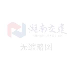 濰坊網(wǎng)站建設(shè)公司有哪一些？