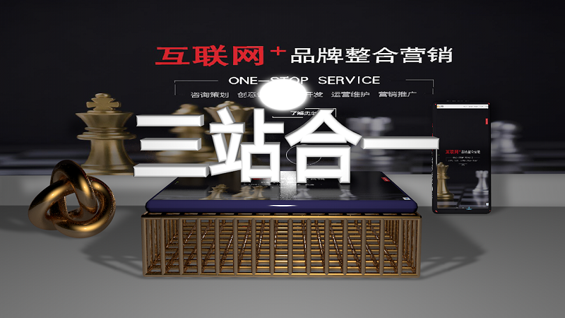 濰坊云創(chuàng)數(shù)字傳媒-56.png