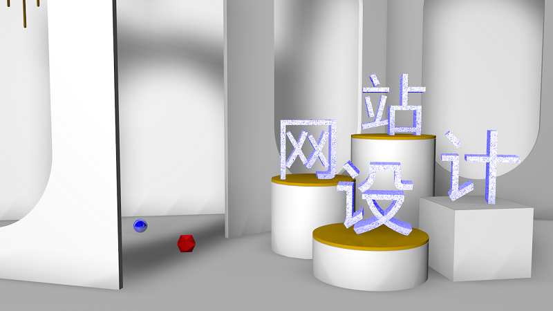 濰坊網(wǎng)站建設(shè)：網(wǎng)站收錄和代碼有沒(méi)有關(guān)系？